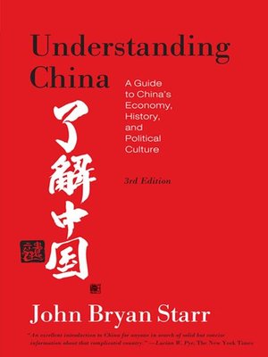 cover image of Understanding China  [3rd Edition]